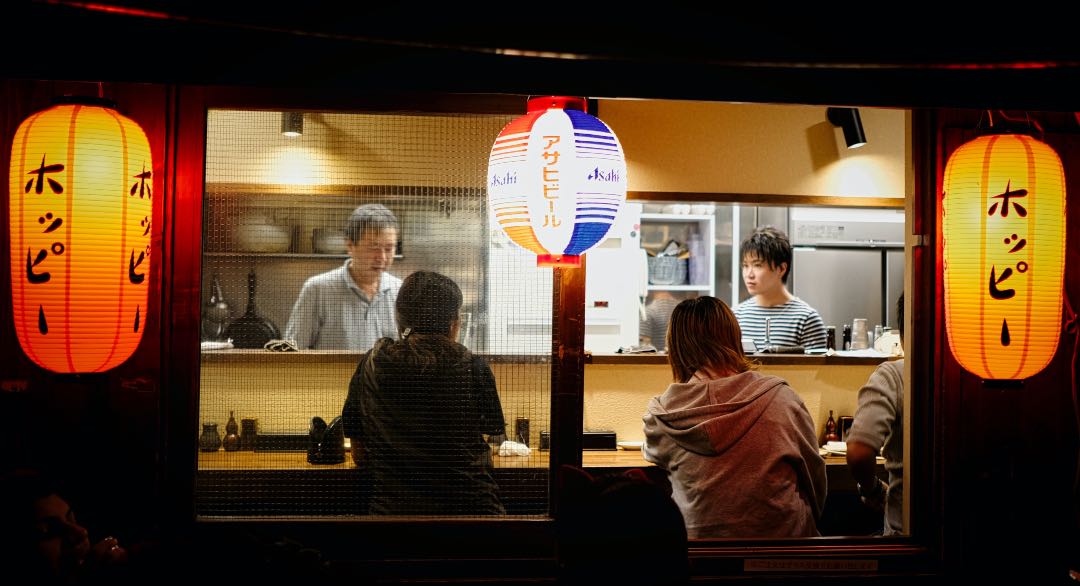 Restaurante en Japón